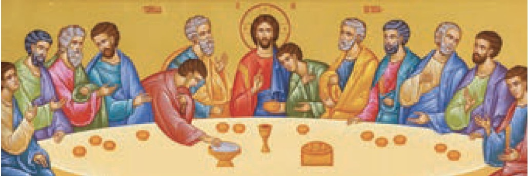 Last Supper