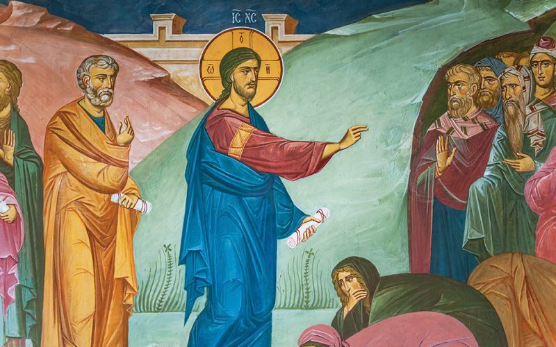 Mural