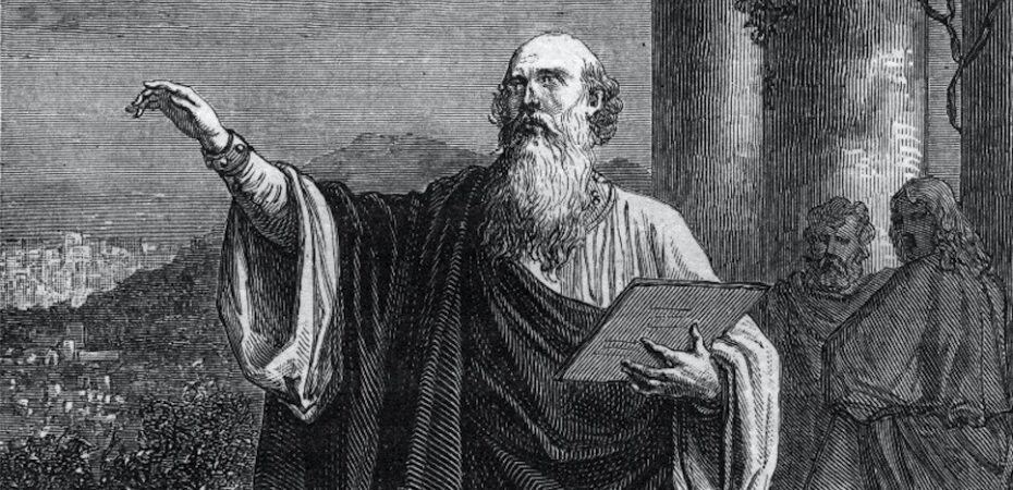 St. Irenaeus