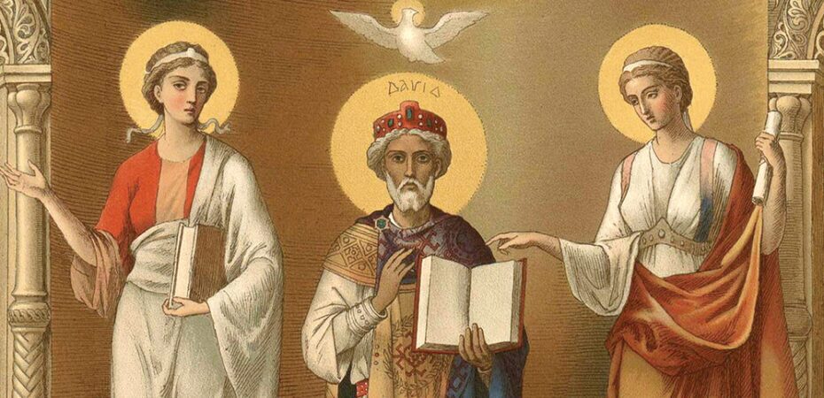King David