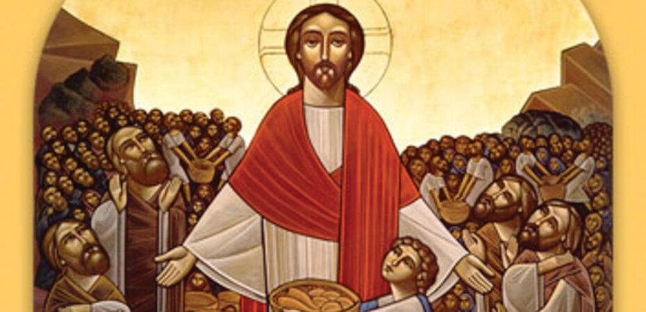 Christ feeding the multitude